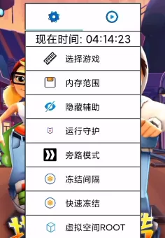 绵羊3.0
