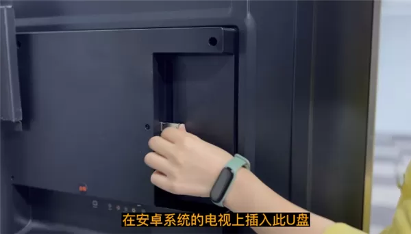 VEGA云电脑TV版