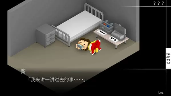 我在7年后等着你手机版
