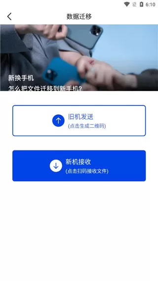 暗盒最新版
