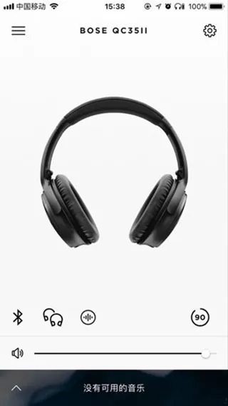 Bose Connect安卓版