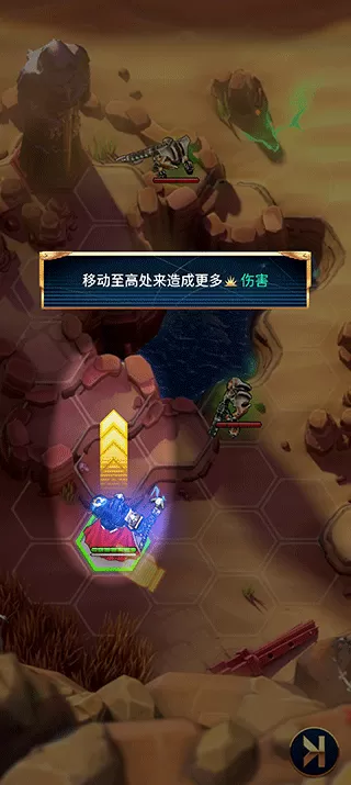 战锤40K战术