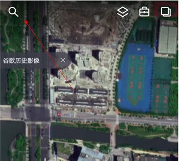 新知卫星地图