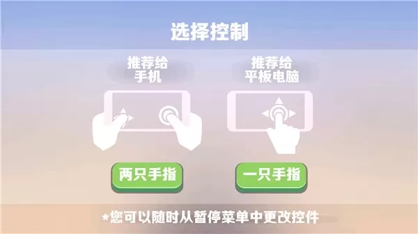 仆役射手
