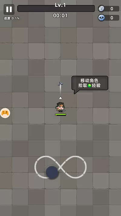 三国吧兄弟