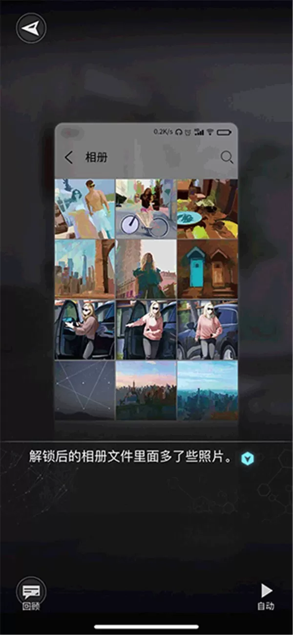 寄忆起源