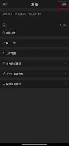全民k诗