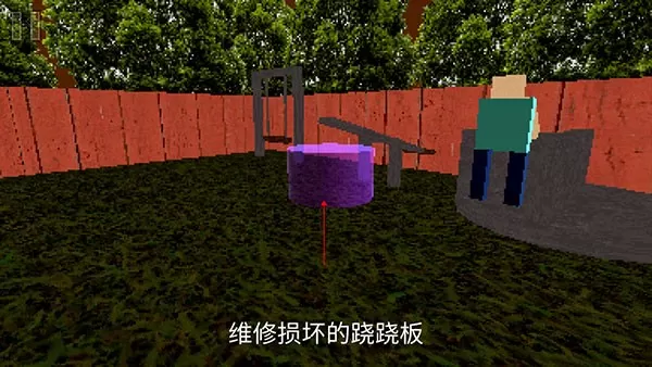公园里的小孩