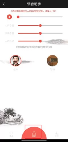 全民k诗