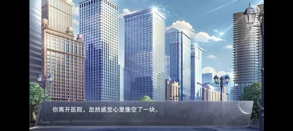 怪谈之家正版
