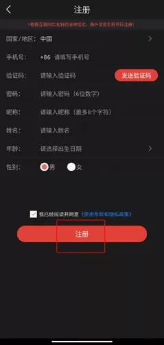 全民k诗