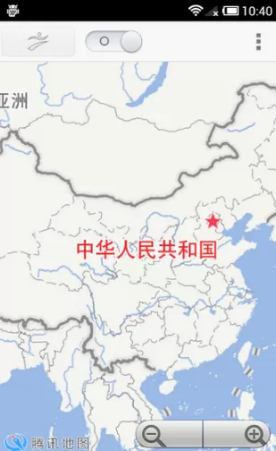 神行者