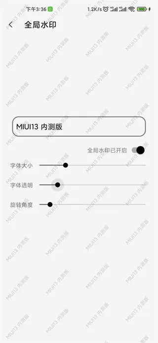 屏幕工具箱pro