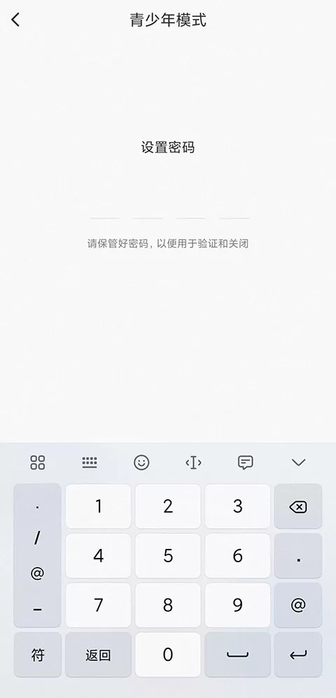 鱼声app官方版