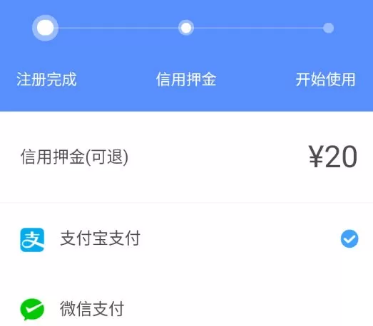 中晟智校