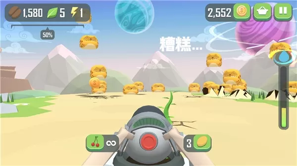 仆役射手