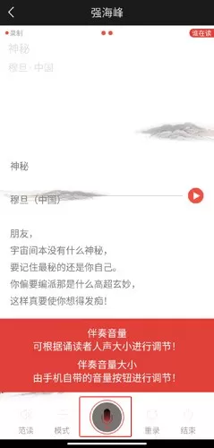 全民k诗