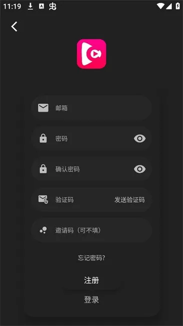 即看影视