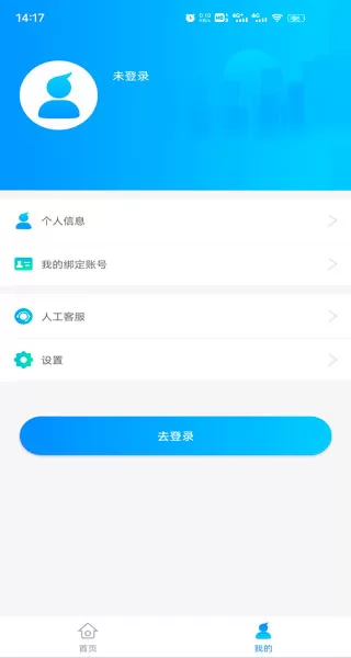 易学网