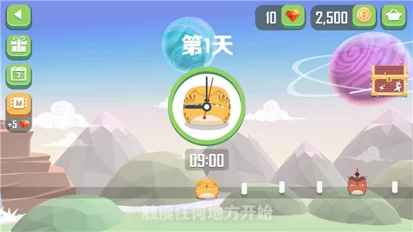 仆役射手