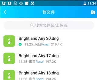 lightroom安卓手机版