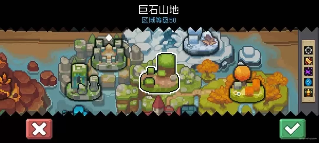凉屋元气骑士前传