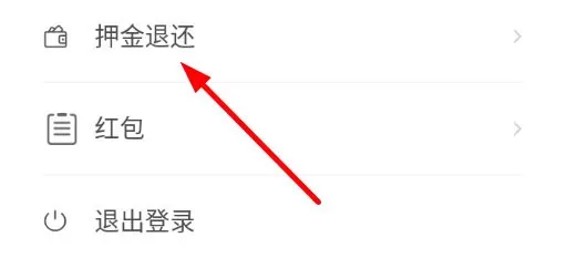 中晟智校