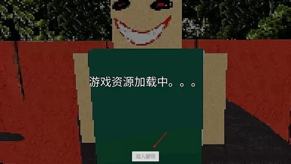 公园里的小孩