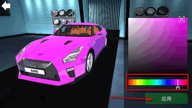 gtr汽车模拟器