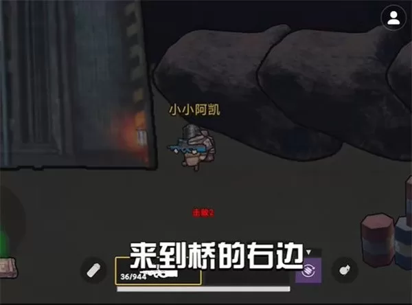 修勾地铁逃生悬浮七套