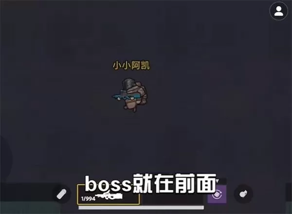 修勾地铁逃生悬浮七套