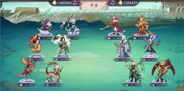 上古有灵妖(0.05折送限定灵妖)