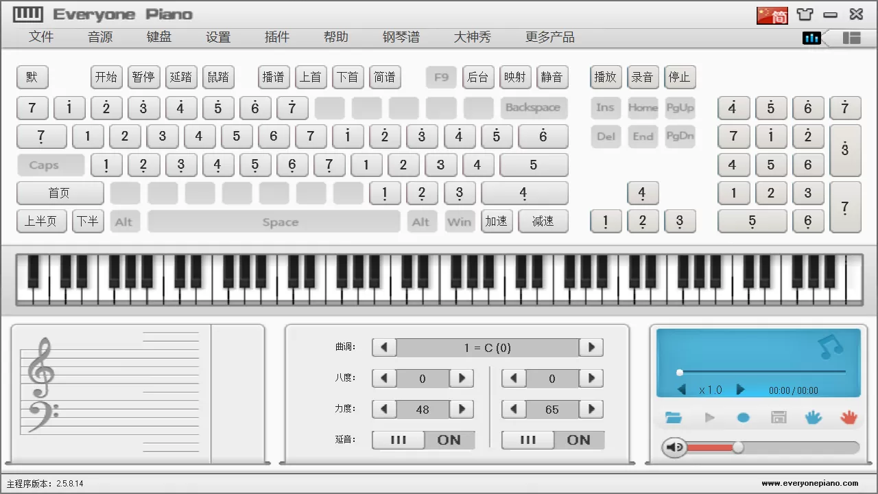 everyone piano