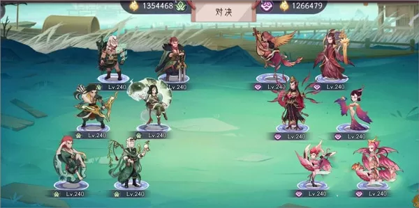 上古有灵妖(0.05折送限定灵妖)