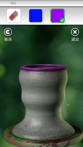 一起做陶艺官方版