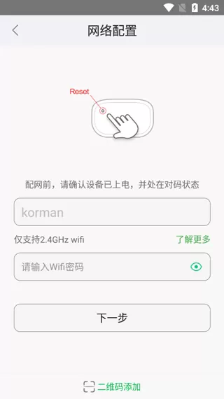 大拿监控