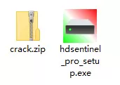 Hard Disk Sentinel绿色版