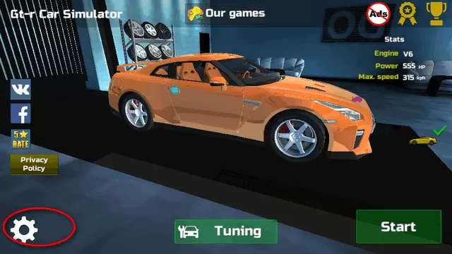 gtr汽车模拟器