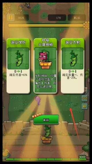 萌萌方块最新版