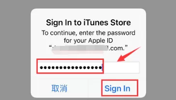 苹果应用商店官方正版