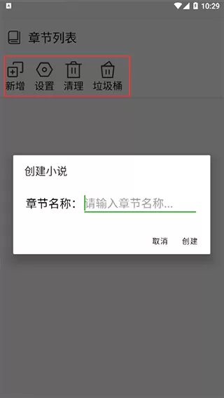森燃写作