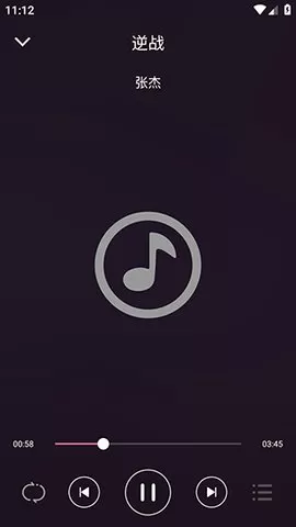 听听音乐