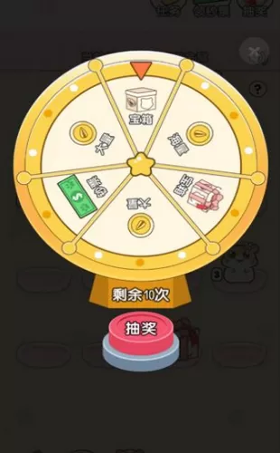天天来鼠钱