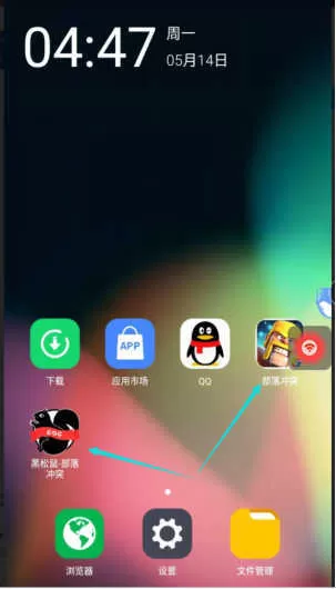 黑松鼠coc辅助免费独立包