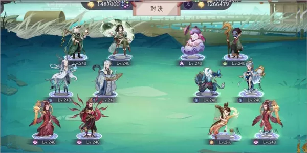 上古有灵妖(0.05折送限定灵妖)
