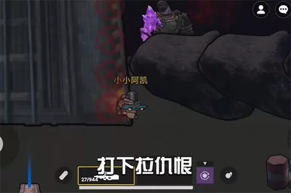 修勾地铁逃生悬浮七套