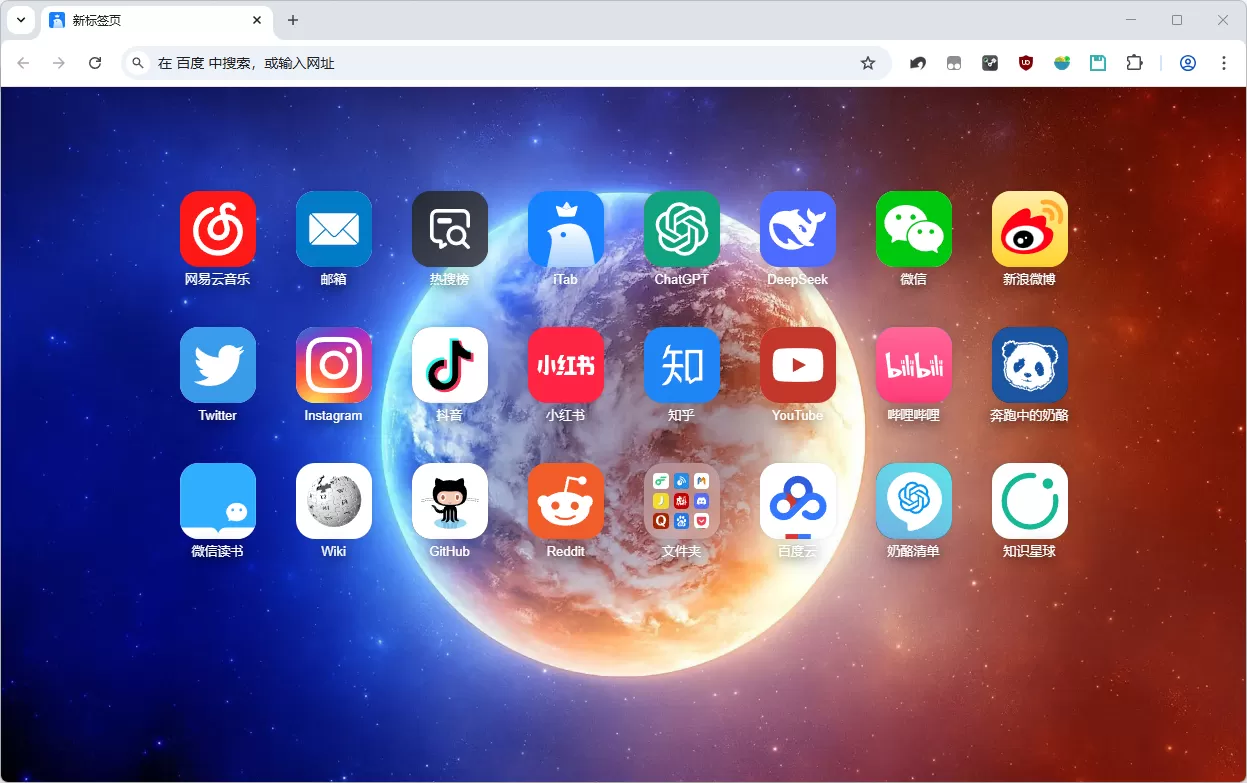 RunningCheeseChrome