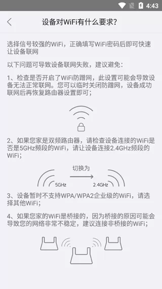 大拿监控