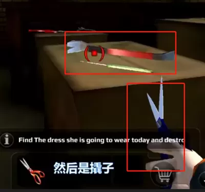 恐怖老师完整版