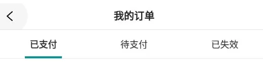 王派医学